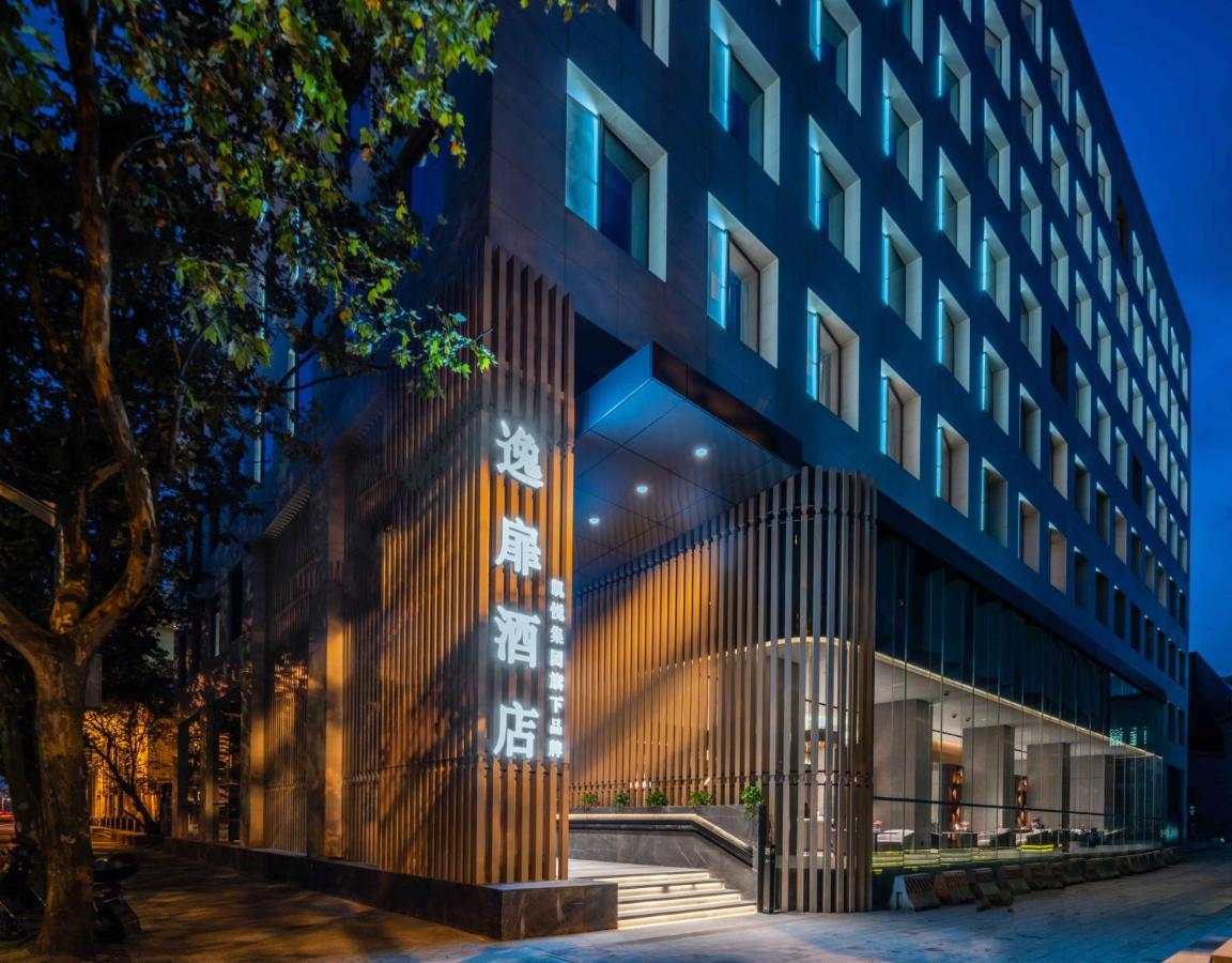 Urcove By Hyatt Shanghai Lujiazui Expo Center Luaran gambar