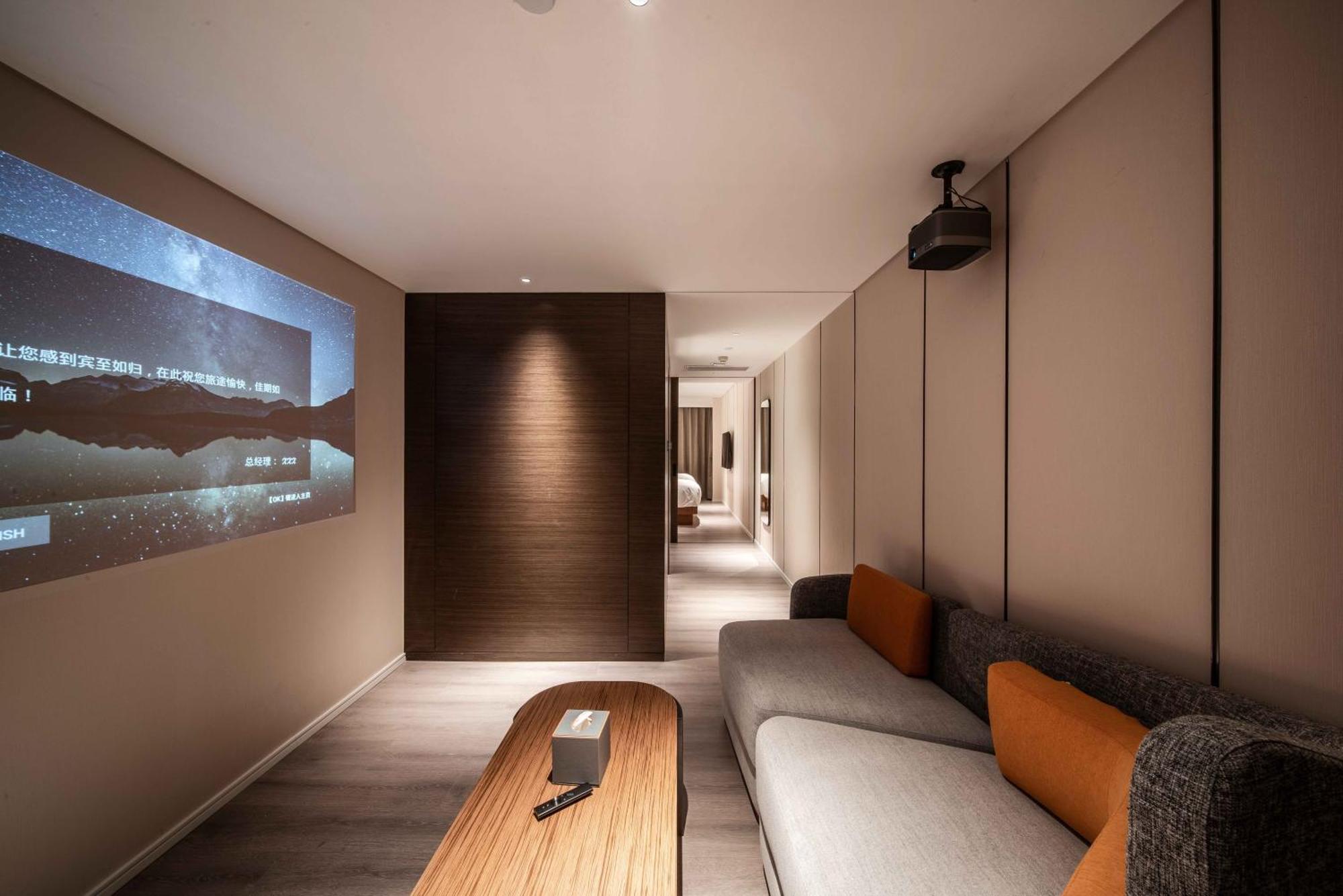 Urcove By Hyatt Shanghai Lujiazui Expo Center Luaran gambar